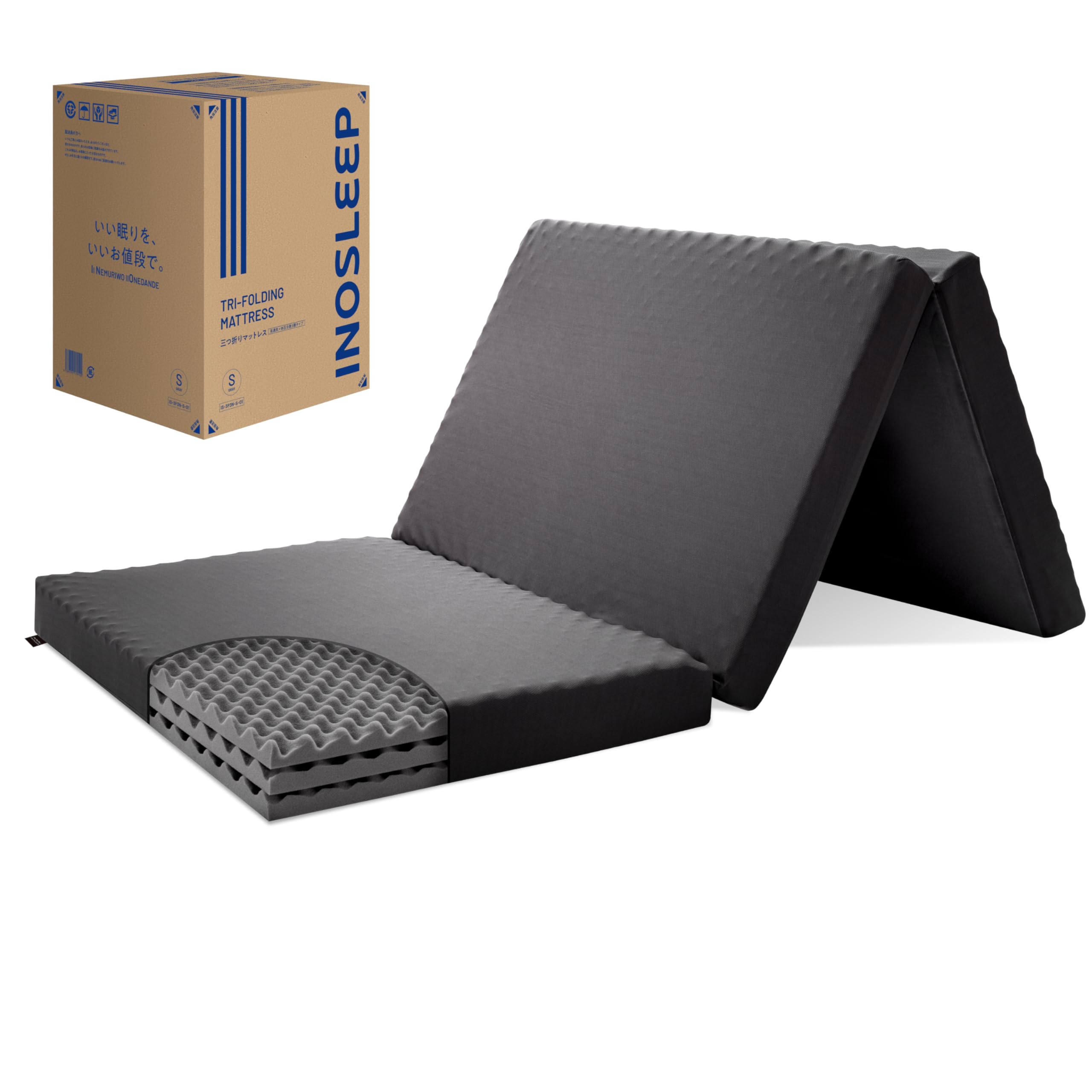 INOSLEEP マットレス 高反発 約5.25kg 厚さ約10cm ダブル INOSLEEP マットレス 高反発 約5.25kg 厚さ約10cm ダブル